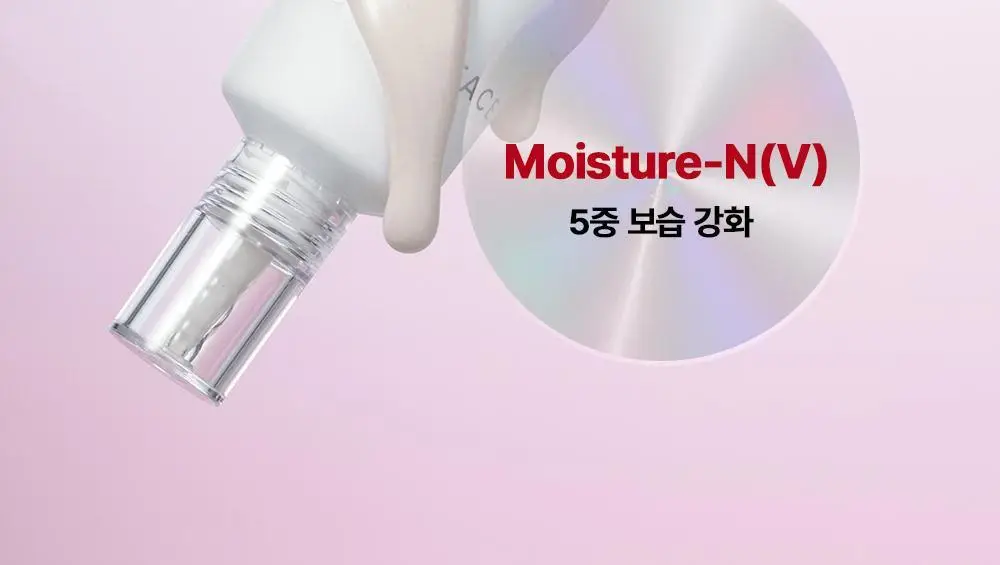 [파데프리&생기톤업] 어나더페이스 나이아치온 빛 톤업 선크림 50ml 상세페이지 21